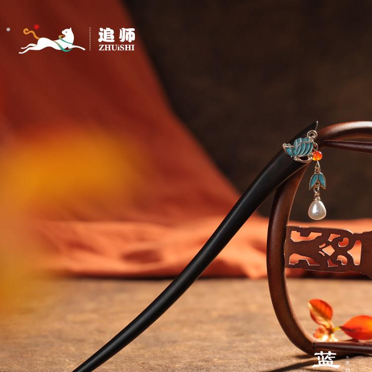 新中式发簪女古风高级感黑檀木簪步摇流苏手工簪子简约现代汉服