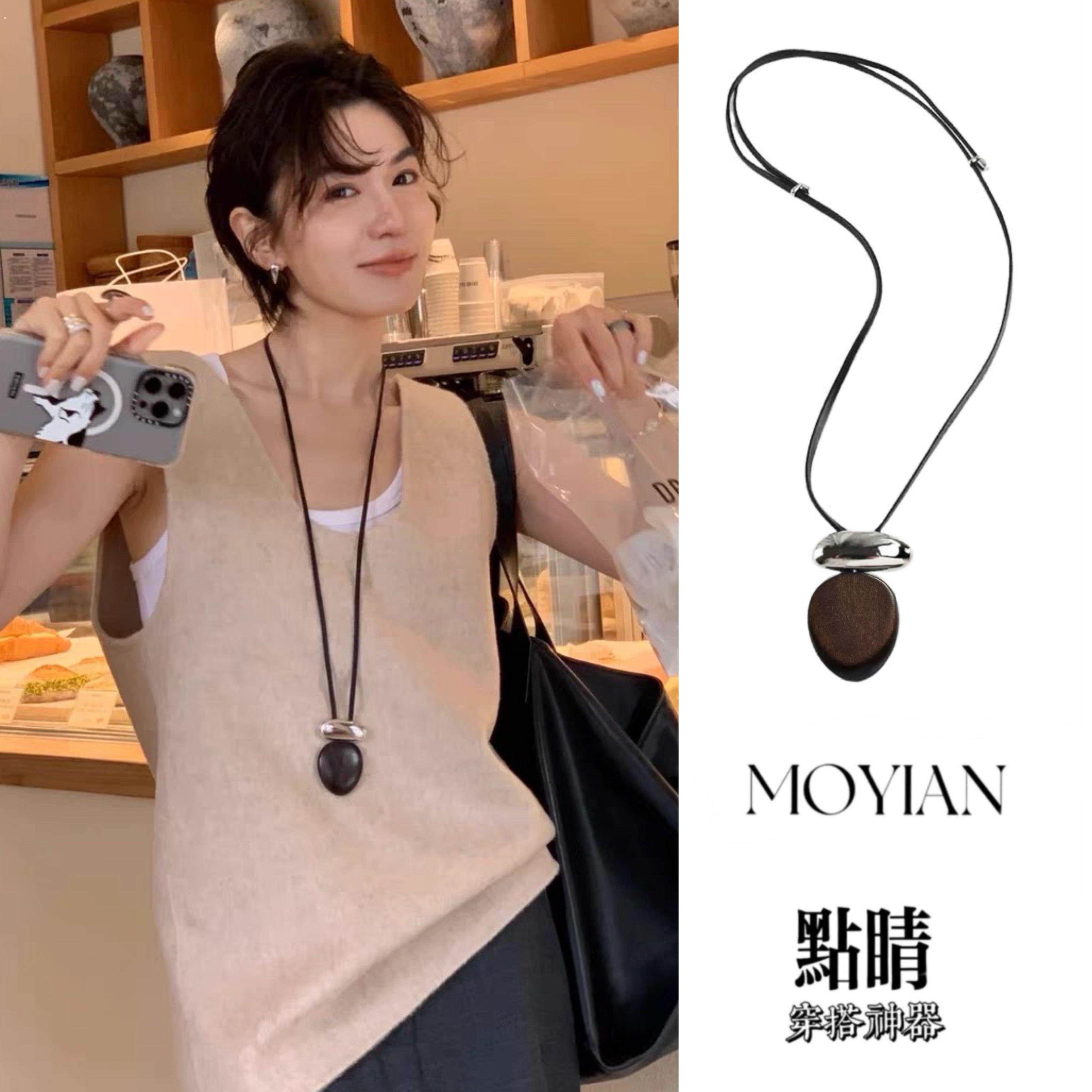 黑檀木皮绳长款项链女轻奢小众高级感新中式黑绳锁骨链毛衣链配饰