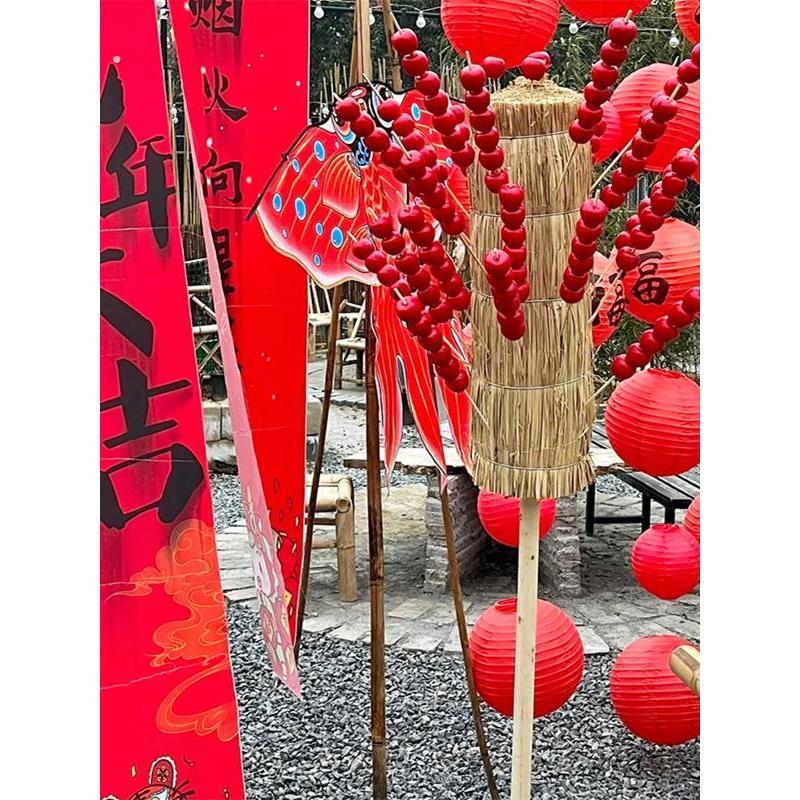 新年拍摄道具彷真冰糖葫芦民宿小院元旦装饰摆件糖葫芦稻草靶子