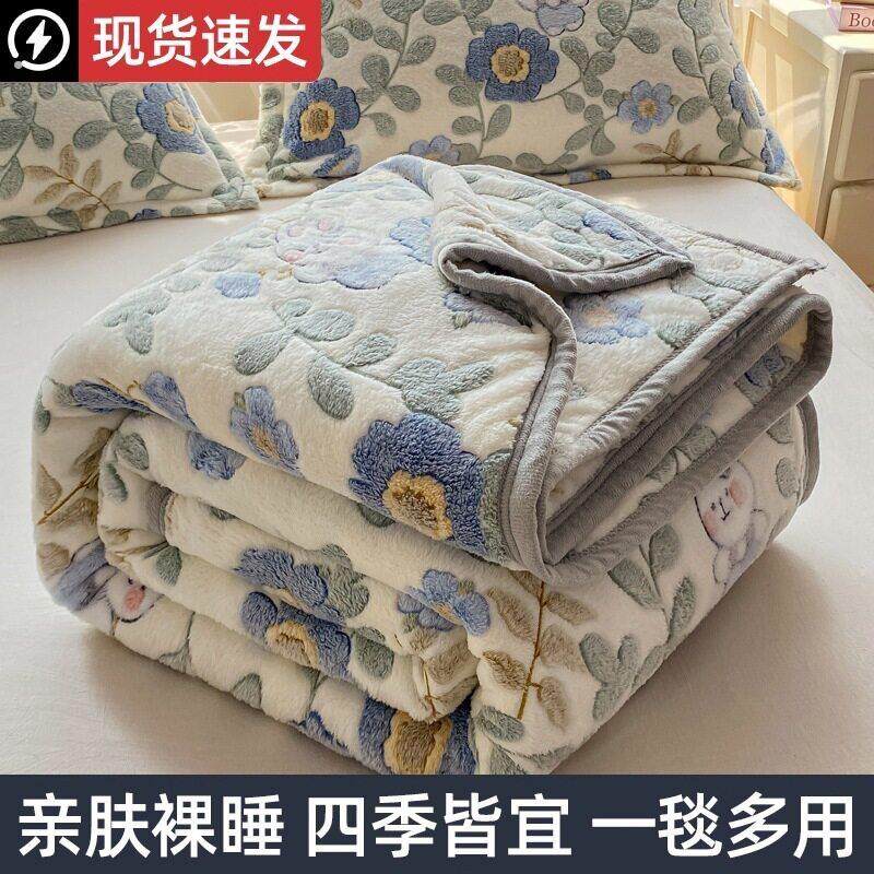 法兰绒毛毯四季毯空调毯子宿舍单双人床单盖毯床单盖毯两用午睡毯