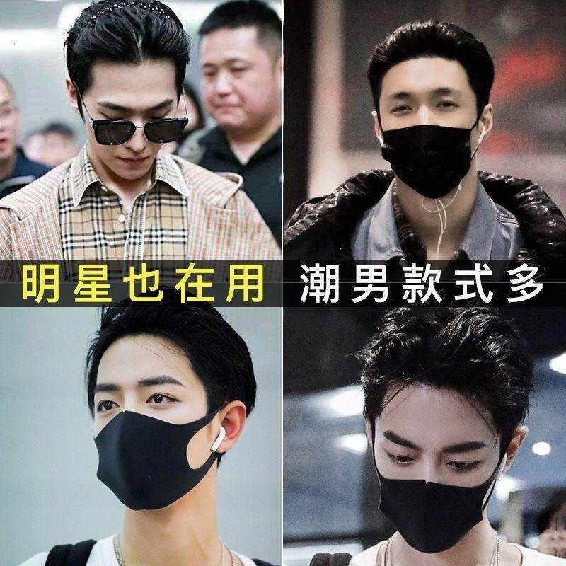 男士发箍隐形压发背头男生波浪发箍碎发发箍洗脸运动专用发夹发捆