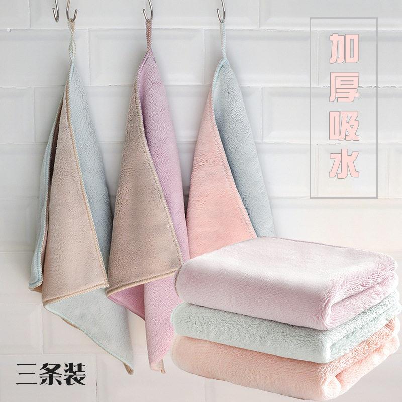 可挂式抹布不沾油不掉毛家务清洁吸水厨房洗碗巾家用擦桌布洗碗布