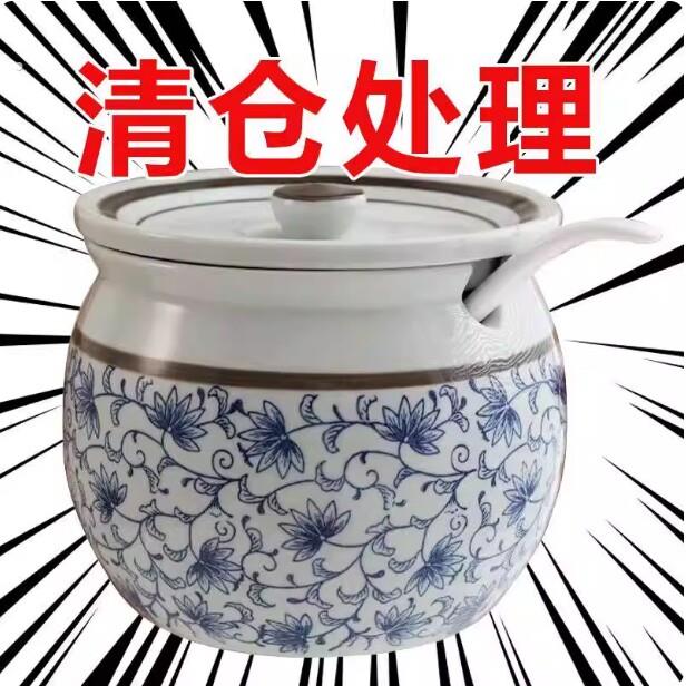 盐罐子单个猪油大罐家用辣椒油罐耐高温陶瓷带盖子罐食品级糖罐辣