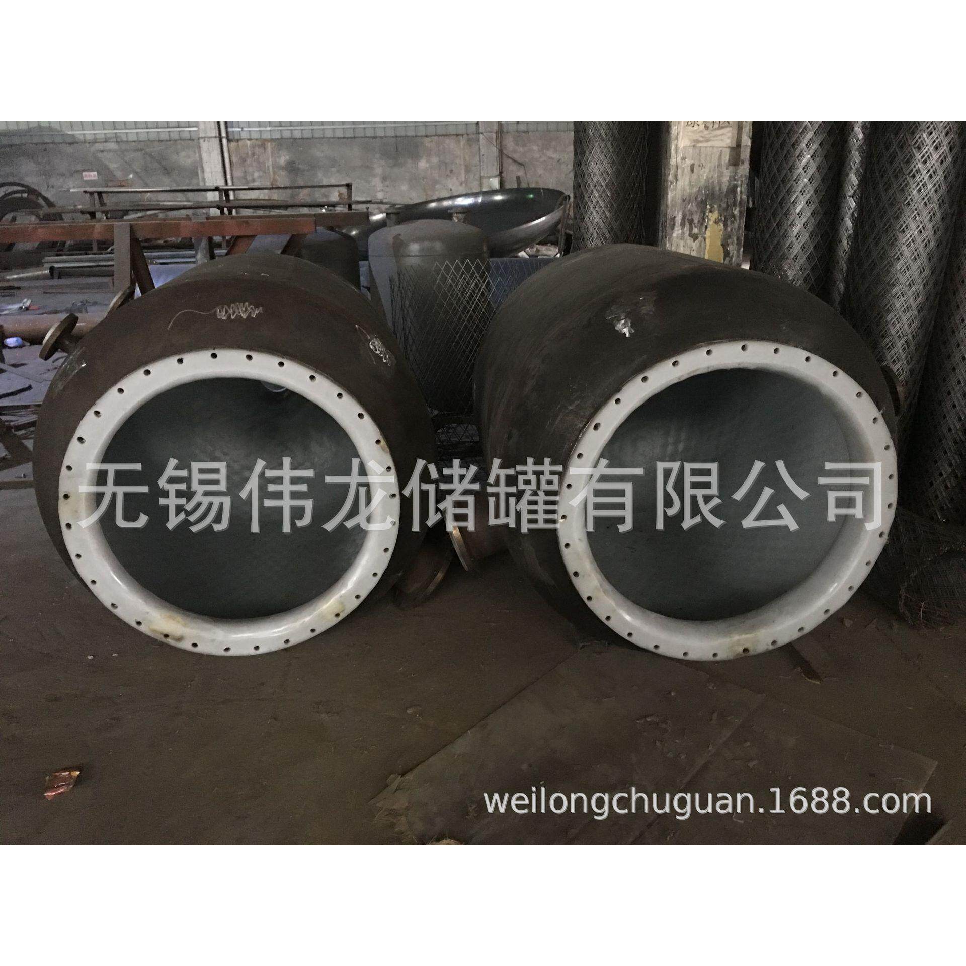伟龙储专业生产各类大型滚塑摇摆主机 滚塑机 钢衬塑储