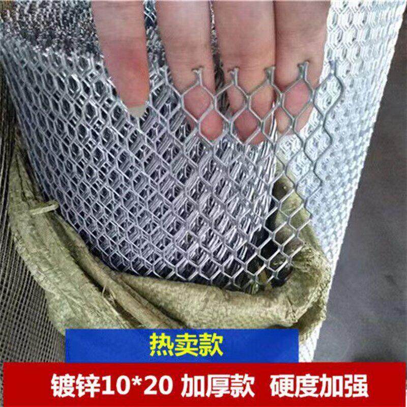 镀锌钢板网过滤网菱形铁丝网小孔铝板网不锈钢板网围栏防护网防鼠