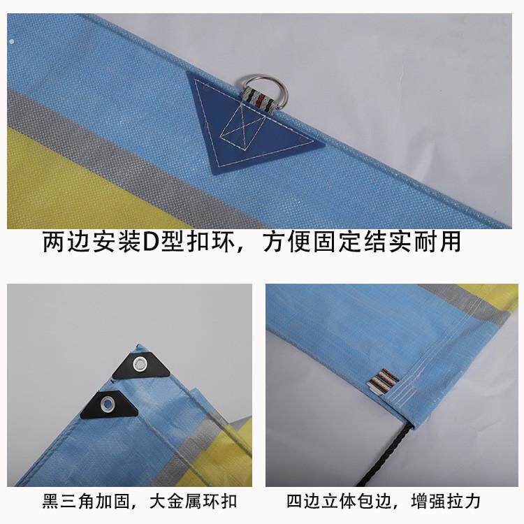 篷布加厚防晒耐磨超轻四米整幅高栏平板货车专用防雨防水顶布
