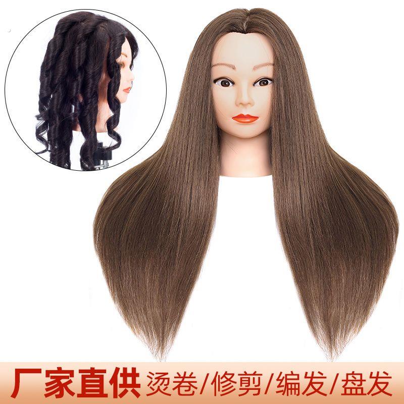 头模真发可烫卷假人头练习新娘造型盘发编发理发店漂染美发模特头