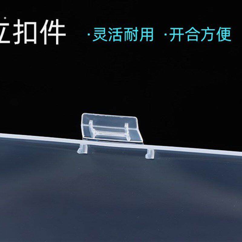 迷你零件盒透明塑料收纳小螺丝配件工具分类格子样品空盒正长方形