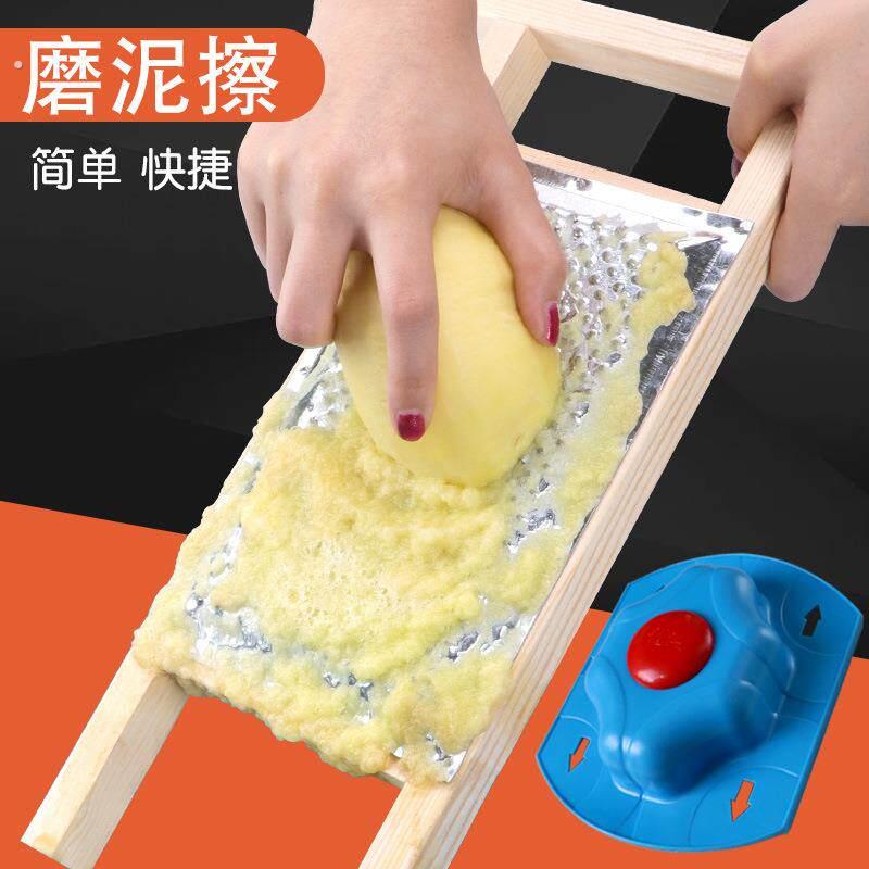模糊磨泥器叉子擦子工具土豆泥多功能愣愣家用陜北洋芋擦擦专用叉