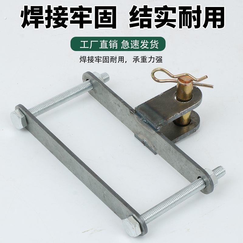 加厚快装快卸电动三轮车拖车连接器牵引吊扣小吃摆摊车露营车挂钩
