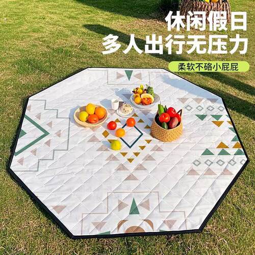 新款多边形野餐垫防潮垫加厚防潮超声波露营帐篷垫沙滩垫野炊地垫