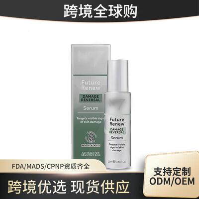 Future Renew Damage Reversal Anti Aging Serum 精华 滋润补水
