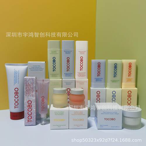 跨境tocobo椰子洗面奶清爽不油腻涂抹防/晒蓝棒面霜