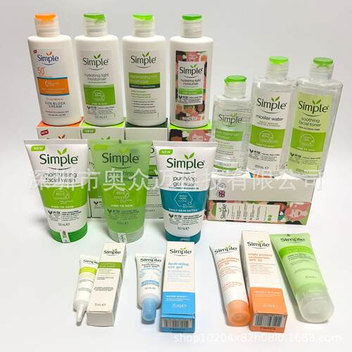 跨境英国Simple清研 眼霜 补水眼胶 磨砂膏 防/晒 洗面奶 乳液