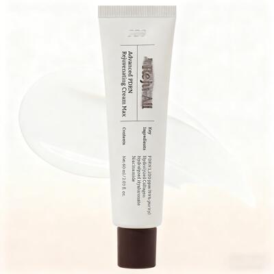 面部滋润霜Advanced PDRN Rejuvenating Cream