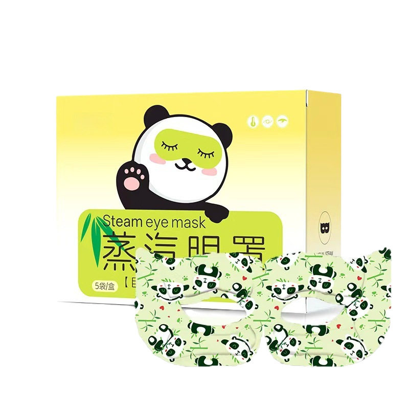 熊猫可视蒸汽眼罩劳艾草热敷睡眠