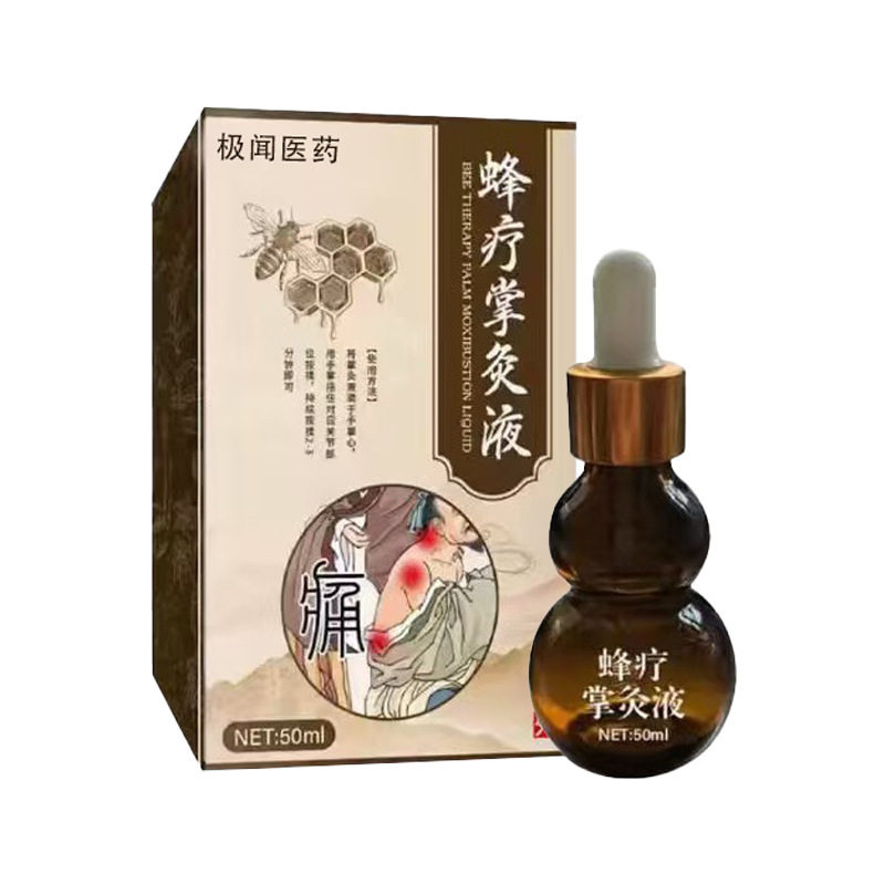 蜂疗掌灸液关节液草本植物精华