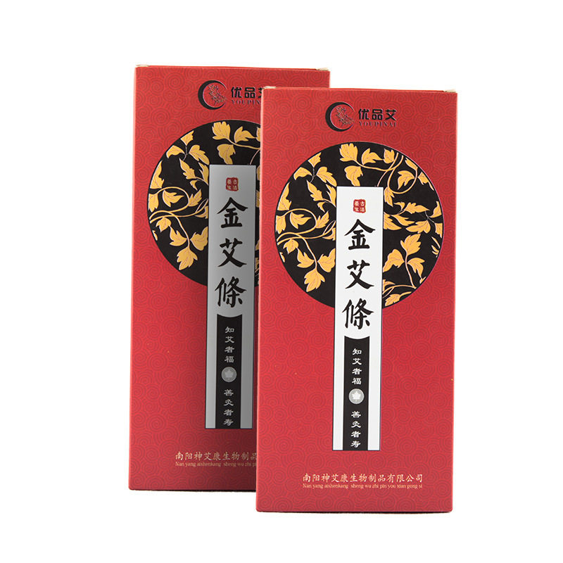 十年陈艾条艾柱艾灸条艾条南阳