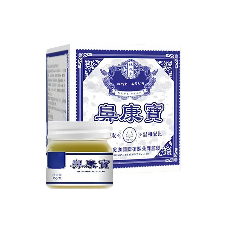 鼻康宝鼻干通鼻膏鼻舒膏通气膏草