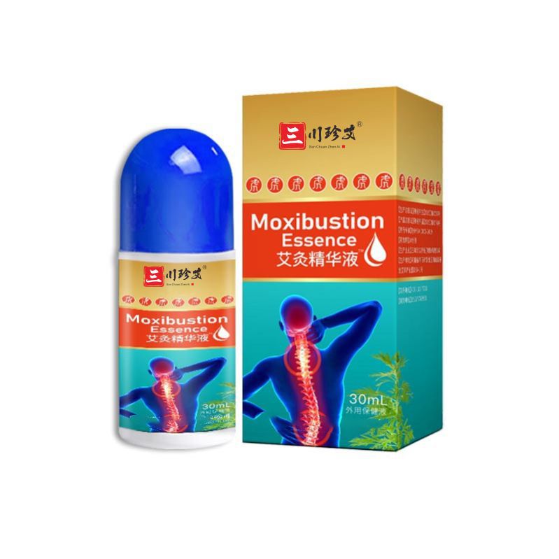 透骨液滚珠艾灸液按摩精油护理