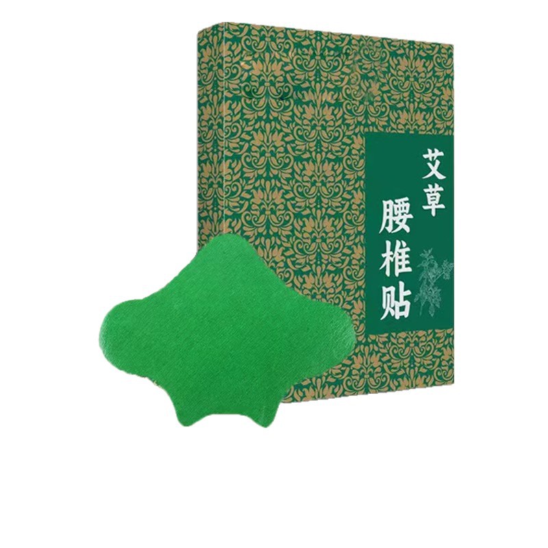 艾灸膝盖贴艾草腰椎贴肩周贴绿色