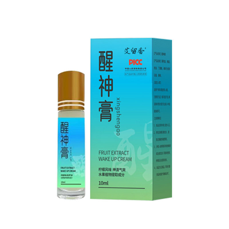 醒神膏清凉油薄荷滚珠防晕神器