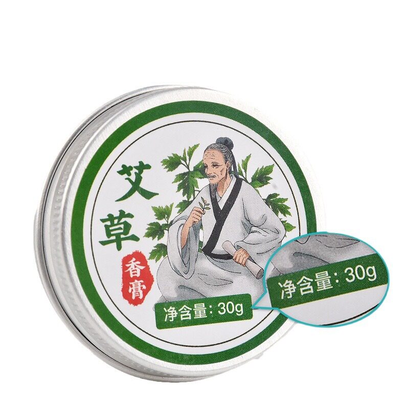 艾草香膏薄荷紫草膏清凉油防蚊
