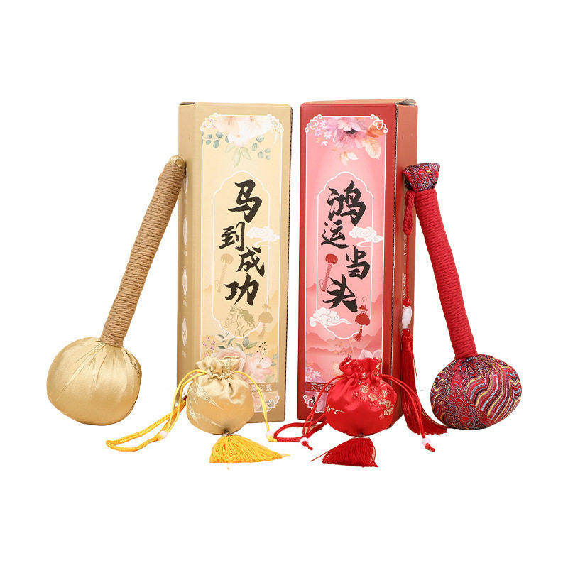 中秋节伴手礼艾草锤手持锤经络