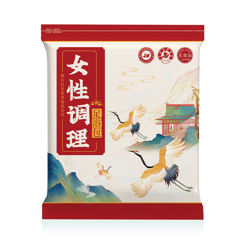 泡脚包女士女性调理泡脚药包草本