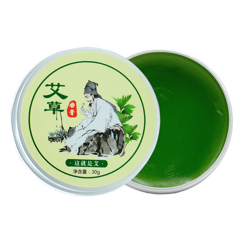 艾草香膏夏季防叮咬膏紫草膏
