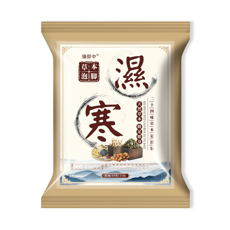 二十四味草本足浴包生姜花椒