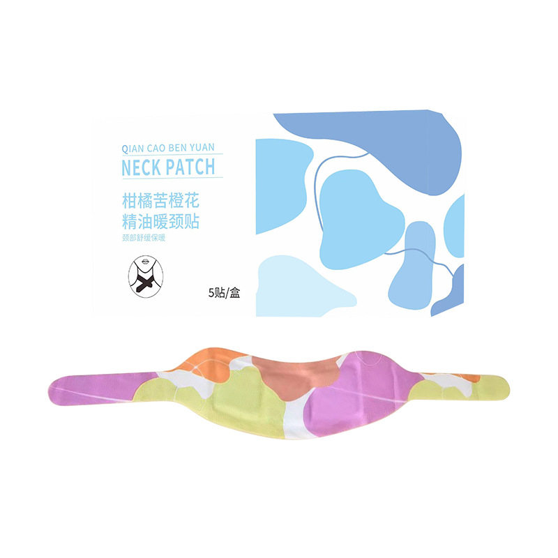 柑橘苦橙花精油暖颈贴热敷护颈