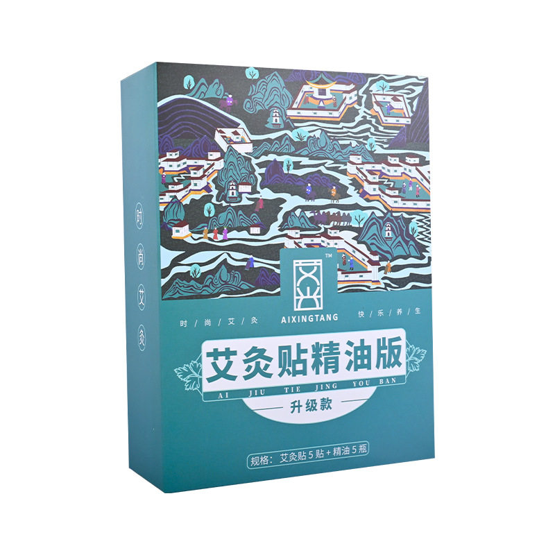 艾草贴精油版膝盖贴颈肩贴腰椎贴
