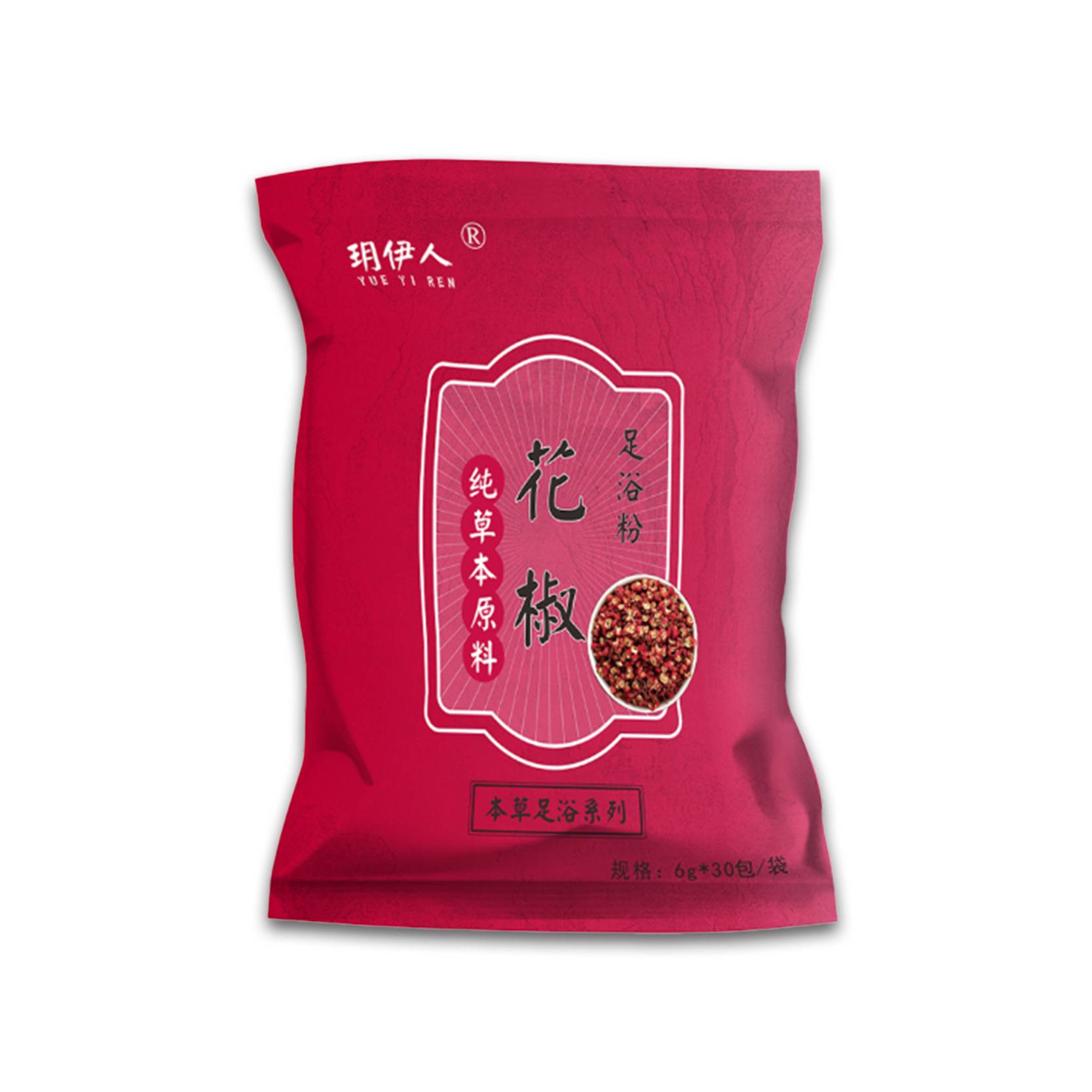 花椒泡脚包养生馆免煮速溶泡脚粉