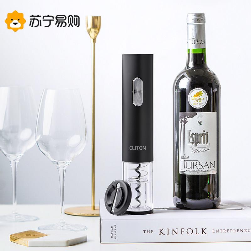 红酒开瓶器电动家用启瓶器起子自动起瓶器可选不锈钢款开酒器2313