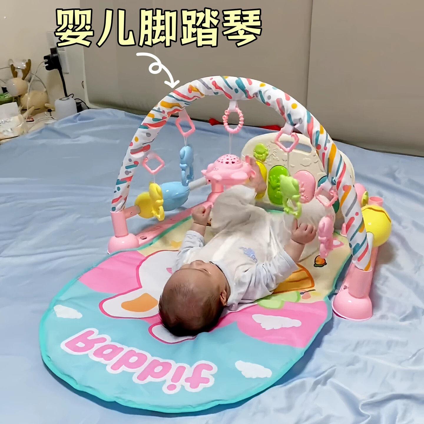 婴儿健身架脚踏钢琴宝宝蒙氏脚踏琴0到6个月婴幼儿蹬踢脚躺玩神器