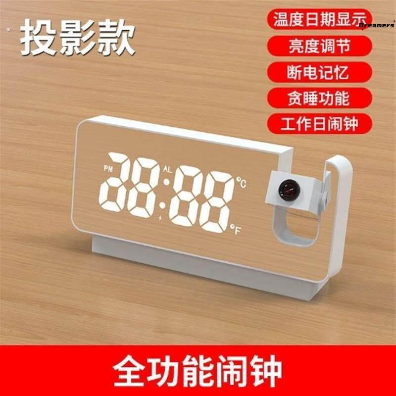 全功能投影闹钟智能新款创意夜光时钟卧室大屏幕数字投墙钟天厂家