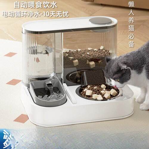 新品猫咪自动喂食器喂水碗水粮一体二合一宠物喂食盆猫碗饮水机