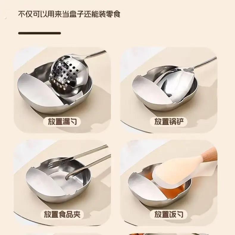适用于各种不锈钢汤勺架托厨房炒菜台面勺架锅铲托盘厨具收纳立式