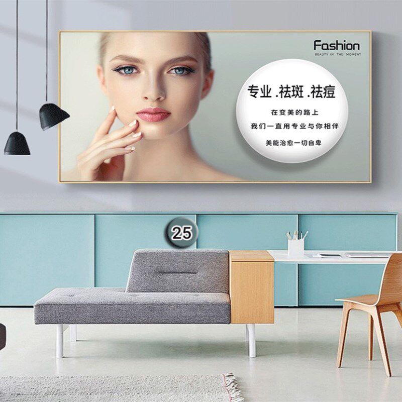 美容院装饰画轻奢人物led灯挂画养生馆墙壁画背景墙皮肤管理壁画