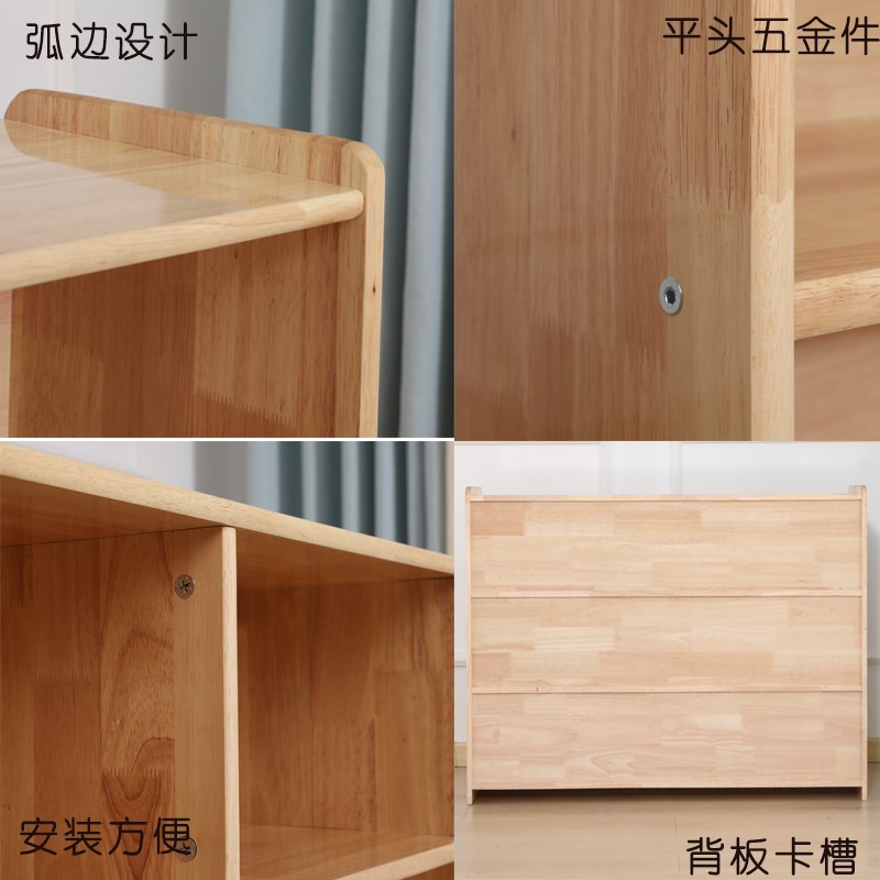 幼儿园实木玩具柜橡木区角柜蒙氏教具书包鞋柜书架儿童收纳组合柜