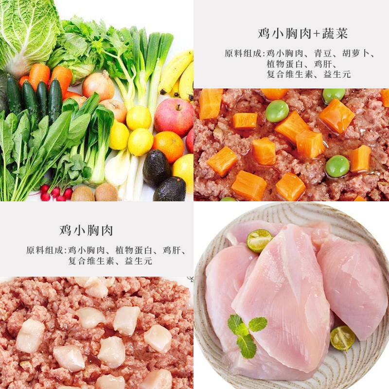 亚禾狗罐头180g*6罐宠物狗零食幼犬补钙狗狗拌狗粮营养湿粮宠物