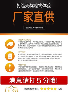 合力杭叉台励福控制器P1219-8406 1215-8307串励控制器电动叉车配