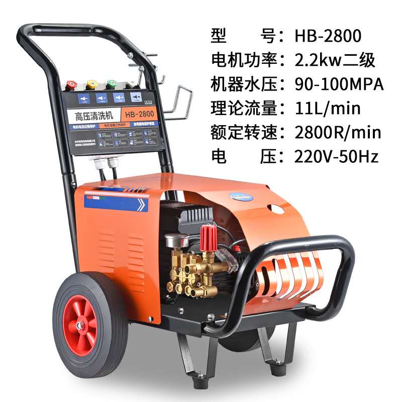 凯拉洗车机高压水泵家用大功率220V便携式刷车清洗机水枪工具设备