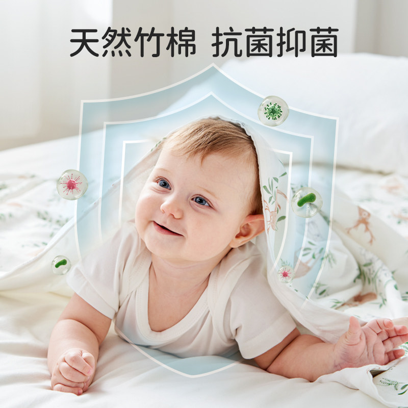 欧孕婴儿包被新生儿竹棉纱布包单宝宝盖毯抱被包巾夏凉被夏季薄款