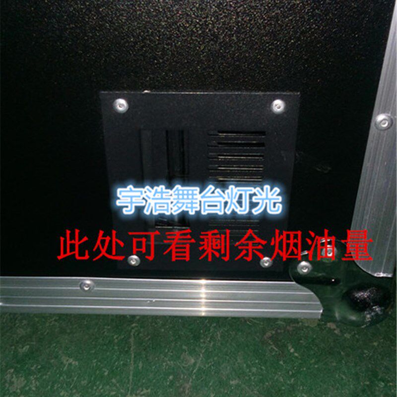 无需预热 600W双雾机舞台婚庆演出效果烟机660w薄雾烟机KTV酒吧