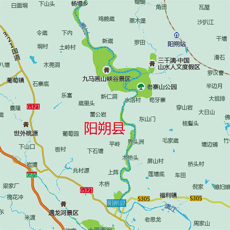 2024新款桂林市地图贴图办公室挂图高清防水墙壁贴超大装饰画定制