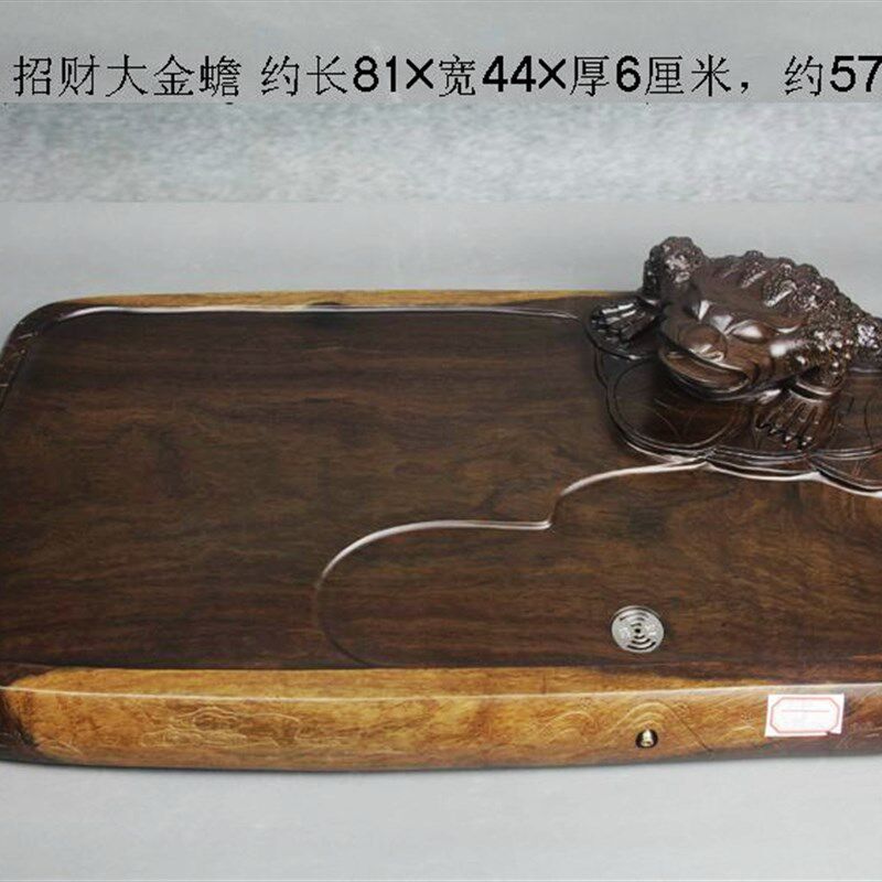中式立体黑檀木茶盘皮灰风车木实木功夫茶具大号童子家用荷叶茶台