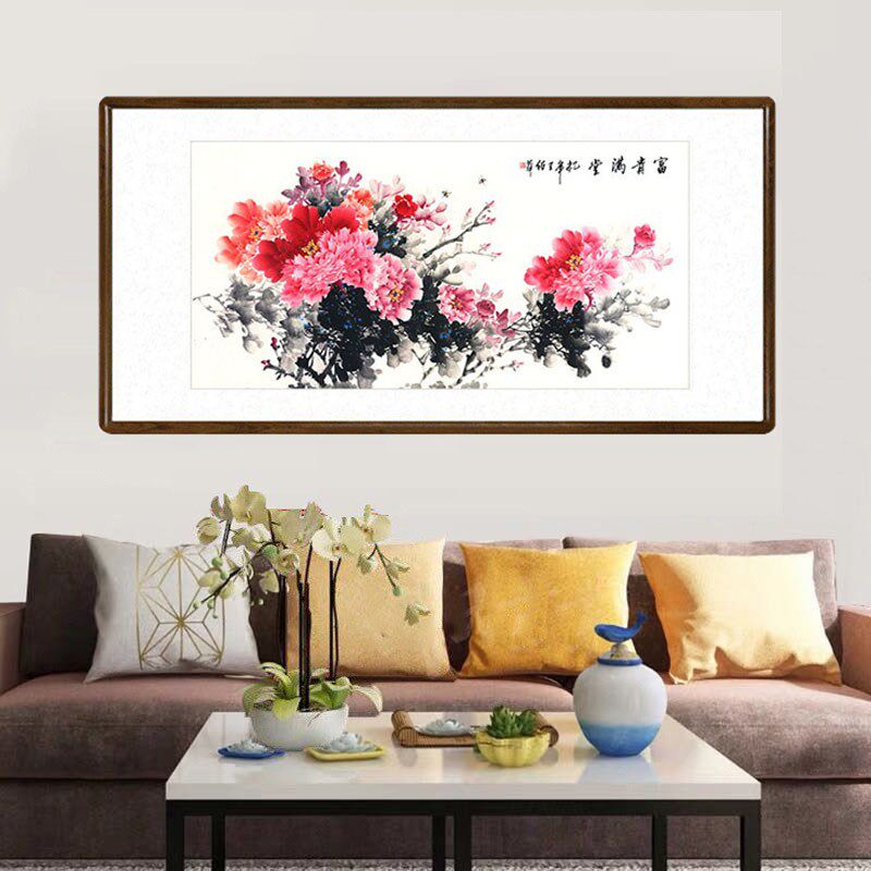 国画牡丹字画中式客厅装饰画花开富贵餐厅有框壁画办公室花鸟挂画