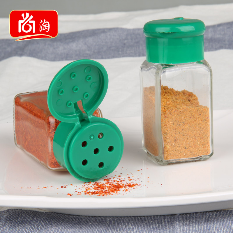 玻璃调味瓶 烧烤调料瓶 胡椒粉瓶 密封调料罐 厨房用品 5个装